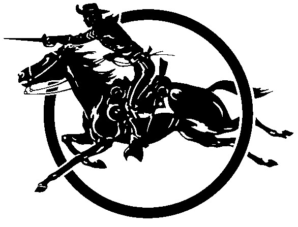 Southern School District logo